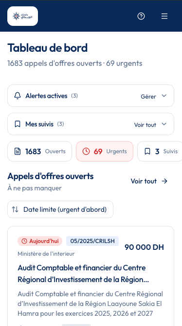 Aperçu de l'application Aljady
